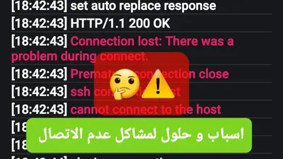 عنوان المقال الرابع: