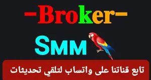 أيقونة واتساب